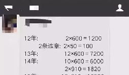 新注冊的公司沒進(jìn)出賬沒業(yè)務(wù)要不要記賬報稅？