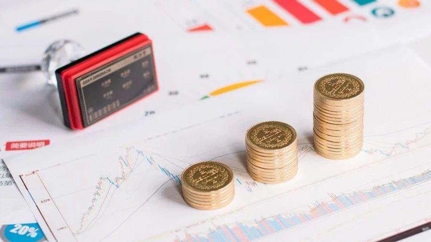 一文看懂我國18種稅，以及企業(yè)承擔(dān)的其他類稅收費(fèi)用