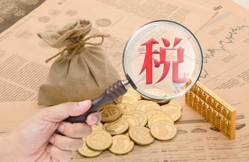 納稅人如何在預(yù)繳時(shí)享受研發(fā)費(fèi)用加計(jì)扣除優(yōu)惠？