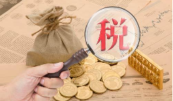 納稅人如何在預繳時享受研發(fā)費用加計扣除優(yōu)惠？