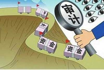 公司審計(jì)是什么,一般有哪幾種？