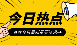 小規(guī)模納稅人如何變?yōu)橐话慵{稅人？