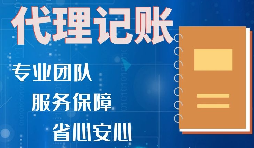 怎樣做才能把公司的錢“安全地”轉(zhuǎn)給股東？