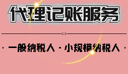 老板需要領(lǐng)工資嗎？