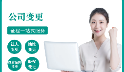注冊(cè)還沒(méi)滿(mǎn)一年的公司可以進(jìn)行注銷(xiāo)嗎？