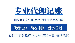 重磅新規(guī)！明年3月1起， 個(gè)人收款碼不得用于經(jīng)營(yíng)收款！