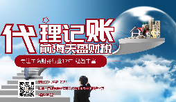 【香港公司年審】香港公司年審公證是否很復(fù)雜？