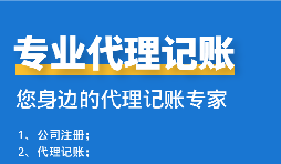 【香港公司年審】香港公司年審是年審什么？