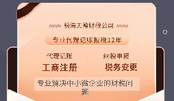 【香港公司年審】2022年香港疫情反彈，通關(guān)日期遙遠(yuǎn)，內(nèi)地人香港公司年審要怎么做？