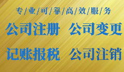 過新年發(fā)紅包，網(wǎng)絡紅包的風險有哪些?