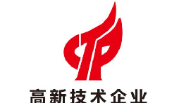 【高新技術企業(yè)】深圳企業(yè)申請高新技術企業(yè)需要哪些條件？