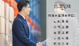 【稅審】為什么要做稅審？誰(shuí)需要稅審？