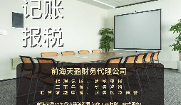 【審計報告】財務(wù)審計報告每年幾月份出？