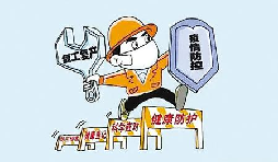 深圳將分區(qū)分類、有序組織企業(yè)復(fù)工復(fù)產(chǎn)