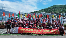 凝心聚力，筑夢(mèng)前行”。記前海天盈財(cái)稅2022年員工團(tuán)建活動(dòng)