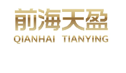 深圳線路板貿(mào)易公司出口退稅須知，讓你一次了解所有問題！