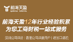 如何提高客戶對記賬報(bào)稅服務(wù)的滿意度